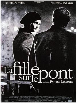 亚洲国产美女在线观看